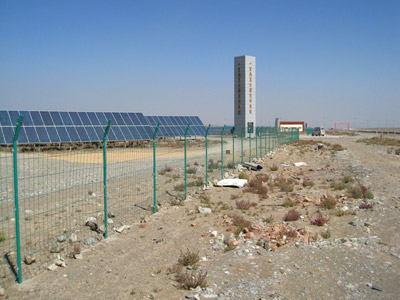 甘肅光伏電場項(xiàng)目 甘肅光伏電場項(xiàng)目